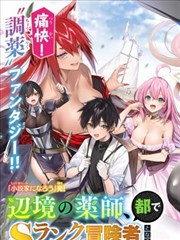 无声分镜纪录片条目配图